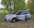 Сірий Форд С-Макс, об'ємом двигуна 2.2 л та пробігом 330 тис. км за 11000 $, фото 1 на Automoto.ua