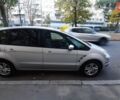 Серый Форд С-Макс, объемом двигателя 2 л и пробегом 245 тыс. км за 8200 $, фото 8 на Automoto.ua
