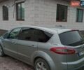 Серый Форд С-Макс, объемом двигателя 1.6 л и пробегом 243 тыс. км за 10300 $, фото 2 на Automoto.ua