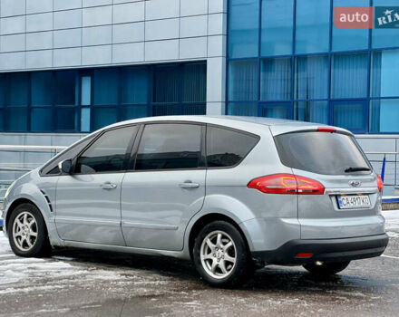 Сірий Форд С-Макс, об'ємом двигуна 2 л та пробігом 213 тис. км за 8250 $, фото 10 на Automoto.ua