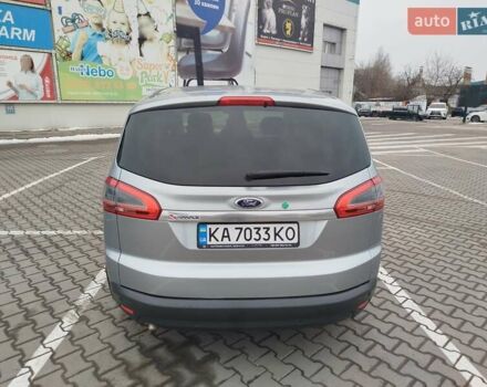 Серый Форд С-Макс, объемом двигателя 2 л и пробегом 207 тыс. км за 10490 $, фото 5 на Automoto.ua