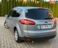 Сірий Форд С-Макс, об'ємом двигуна 2 л та пробігом 319 тис. км за 7700 $, фото 13 на Automoto.ua