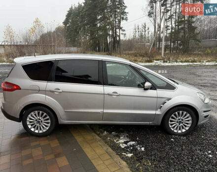 Серый Форд С-Макс, объемом двигателя 2 л и пробегом 254 тыс. км за 8899 $, фото 7 на Automoto.ua