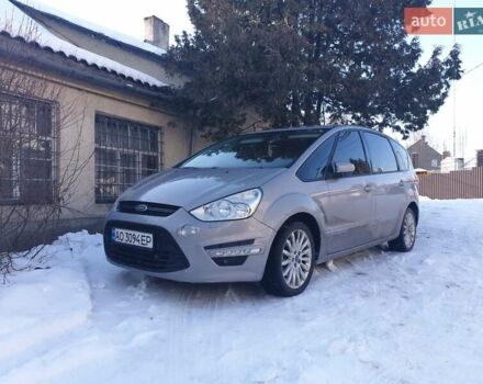 Серый Форд С-Макс, объемом двигателя 2 л и пробегом 312 тыс. км за 8199 $, фото 1 на Automoto.ua
