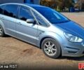 Сірий Форд С-Макс, об'ємом двигуна 2 л та пробігом 192 тис. км за 8000 $, фото 1 на Automoto.ua