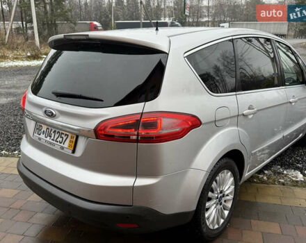 Серый Форд С-Макс, объемом двигателя 2 л и пробегом 254 тыс. км за 8899 $, фото 13 на Automoto.ua
