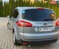 Сірий Форд С-Макс, об'ємом двигуна 2 л та пробігом 319 тис. км за 7700 $, фото 14 на Automoto.ua