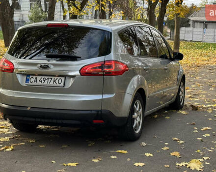 Форд С-Макс 2013 в Киеве на Automoto.ua Серый Форд С-Макс, объемом двигателя 2 л и пробегом 178 тыс. км за 9250 $, фото 5 на Automoto.ua
