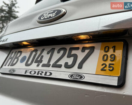 Серый Форд С-Макс, объемом двигателя 2 л и пробегом 254 тыс. км за 8899 $, фото 17 на Automoto.ua