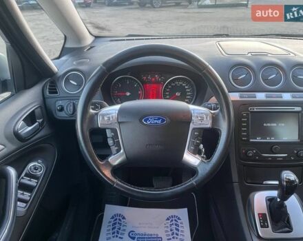 Сірий Форд С-Макс, об'ємом двигуна 2 л та пробігом 220 тис. км за 9250 $, фото 13 на Automoto.ua