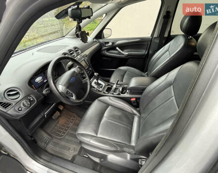 Серый Форд С-Макс, объемом двигателя 2 л и пробегом 219 тыс. км за 12500 $, фото 6 на Automoto.ua