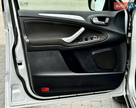 Серый Форд С-Макс, объемом двигателя 2 л и пробегом 330 тыс. км за 11450 $, фото 23 на Automoto.ua