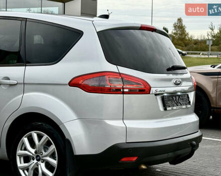 Серый Форд С-Макс, объемом двигателя 2 л и пробегом 330 тыс. км за 11450 $, фото 15 на Automoto.ua