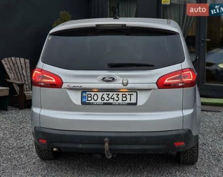 Серый Форд С-Макс, объемом двигателя 2 л и пробегом 163 тыс. км за 8999 $, фото 16 на Automoto.ua