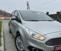 Серый Форд С-Макс, объемом двигателя 2 л и пробегом 199 тыс. км за 12500 $, фото 16 на Automoto.ua