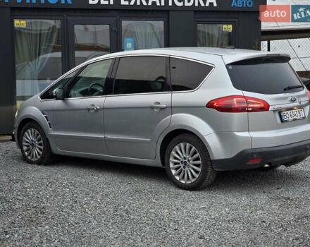 Серый Форд С-Макс, объемом двигателя 2 л и пробегом 163 тыс. км за 8999 $, фото 13 на Automoto.ua