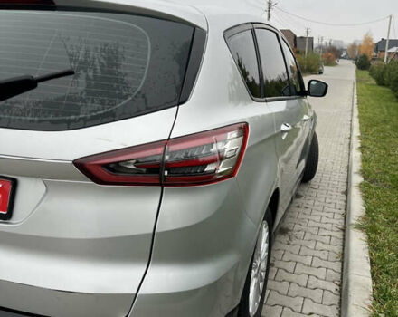 Серый Форд С-Макс, объемом двигателя 2 л и пробегом 199 тыс. км за 12500 $, фото 13 на Automoto.ua