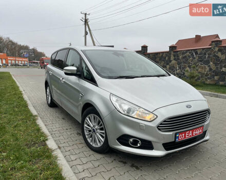 Серый Форд С-Макс, объемом двигателя 2 л и пробегом 199 тыс. км за 12500 $, фото 1 на Automoto.ua