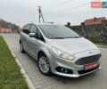 Серый Форд С-Макс, объемом двигателя 2 л и пробегом 199 тыс. км за 12500 $, фото 1 на Automoto.ua