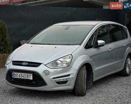 Серый Форд С-Макс, объемом двигателя 2 л и пробегом 163 тыс. км за 8999 $, фото 2 на Automoto.ua