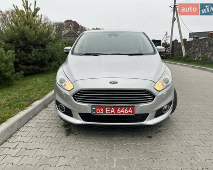 Серый Форд С-Макс, объемом двигателя 2 л и пробегом 199 тыс. км за 12500 $, фото 17 на Automoto.ua
