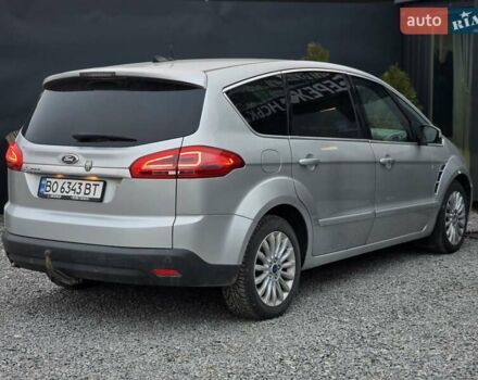 Серый Форд С-Макс, объемом двигателя 2 л и пробегом 163 тыс. км за 8999 $, фото 14 на Automoto.ua