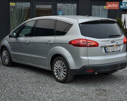 Серый Форд С-Макс, объемом двигателя 2 л и пробегом 163 тыс. км за 8999 $, фото 12 на Automoto.ua