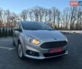 Сірий Форд С-Макс, об'ємом двигуна 2 л та пробігом 204 тис. км за 11350 $, фото 1 на Automoto.ua
