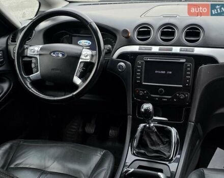 Серый Форд С-Макс, объемом двигателя 2 л и пробегом 163 тыс. км за 8999 $, фото 36 на Automoto.ua