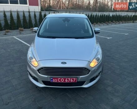 Серый Форд С-Макс, объемом двигателя 2 л и пробегом 204 тыс. км за 12000 $, фото 2 на Automoto.ua