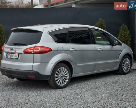 Серый Форд С-Макс, объемом двигателя 2 л и пробегом 163 тыс. км за 8999 $, фото 23 на Automoto.ua
