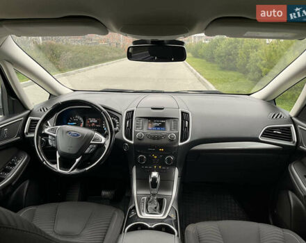 Серый Форд С-Макс, объемом двигателя 2 л и пробегом 199 тыс. км за 12500 $, фото 12 на Automoto.ua