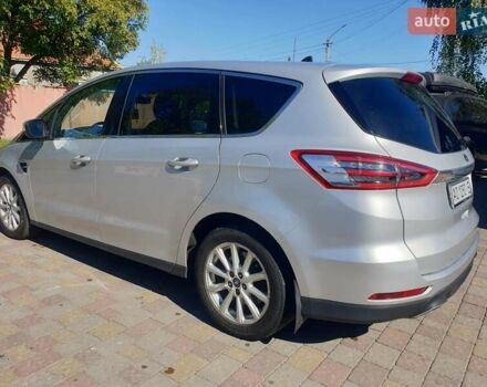 Серый Форд С-Макс, объемом двигателя 2 л и пробегом 295 тыс. км за 11800 $, фото 2 на Automoto.ua