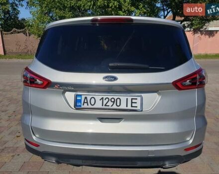 Серый Форд С-Макс, объемом двигателя 2 л и пробегом 295 тыс. км за 11800 $, фото 3 на Automoto.ua