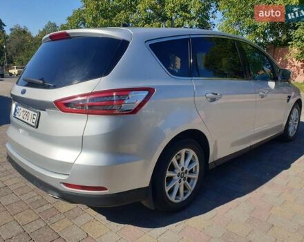 Серый Форд С-Макс, объемом двигателя 2 л и пробегом 295 тыс. км за 11800 $, фото 8 на Automoto.ua