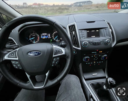 Сірий Форд С-Макс, об'ємом двигуна 1.5 л та пробігом 115 тис. км за 11500 $, фото 13 на Automoto.ua