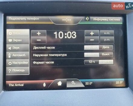 Серый Форд С-Макс, объемом двигателя 2 л и пробегом 295 тыс. км за 11800 $, фото 17 на Automoto.ua