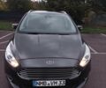 Серый Форд С-Макс, объемом двигателя 1.5 л и пробегом 97 тыс. км за 14900 $, фото 1 на Automoto.ua