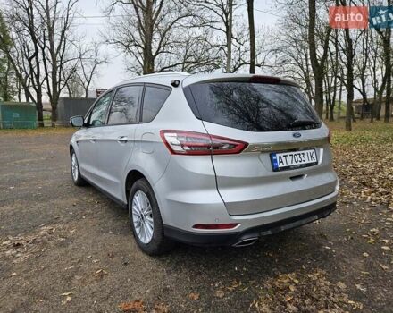 Сірий Форд С-Макс, об'ємом двигуна 2 л та пробігом 157 тис. км за 15999 $, фото 4 на Automoto.ua