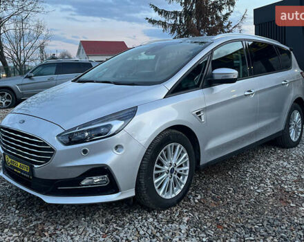 Серый Форд С-Макс, объемом двигателя 2 л и пробегом 158 тыс. км за 15000 $, фото 2 на Automoto.ua