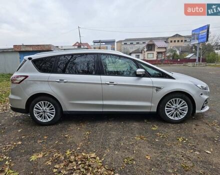 Сірий Форд С-Макс, об'ємом двигуна 2 л та пробігом 157 тис. км за 15999 $, фото 1 на Automoto.ua