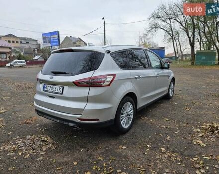 Сірий Форд С-Макс, об'ємом двигуна 2 л та пробігом 158 тис. км за 13990 $, фото 3 на Automoto.ua