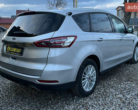 Серый Форд С-Макс, объемом двигателя 2 л и пробегом 158 тыс. км за 15000 $, фото 6 на Automoto.ua