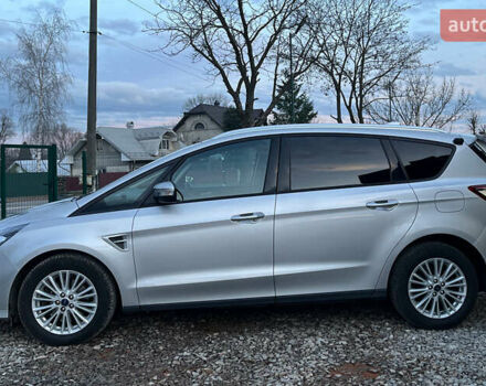 Серый Форд С-Макс, объемом двигателя 2 л и пробегом 158 тыс. км за 15000 $, фото 3 на Automoto.ua