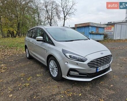 Сірий Форд С-Макс, об'ємом двигуна 2 л та пробігом 158 тис. км за 13990 $, фото 1 на Automoto.ua