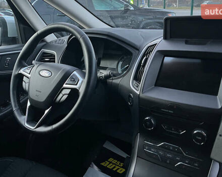 Серый Форд С-Макс, объемом двигателя 2 л и пробегом 158 тыс. км за 15000 $, фото 17 на Automoto.ua