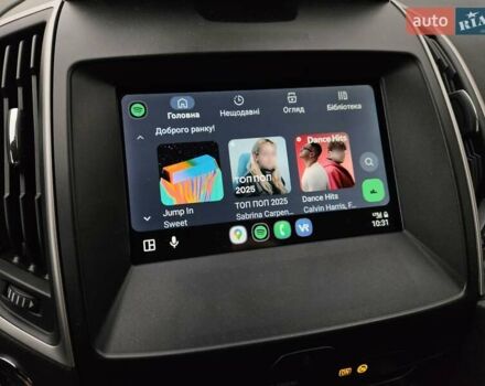 Сірий Форд С-Макс, об'ємом двигуна 2 л та пробігом 157 тис. км за 15999 $, фото 11 на Automoto.ua