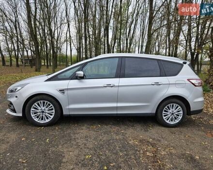 Сірий Форд С-Макс, об'ємом двигуна 2 л та пробігом 157 тис. км за 15999 $, фото 5 на Automoto.ua