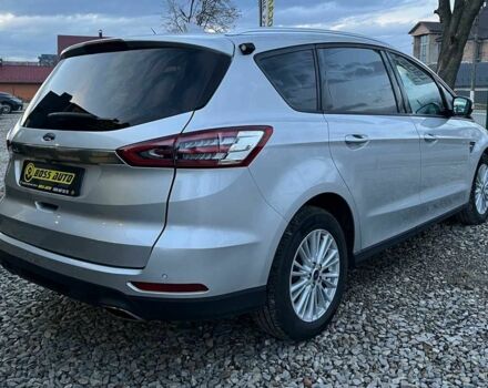 Серый Форд С-Макс, объемом двигателя 2 л и пробегом 158 тыс. км за 15000 $, фото 6 на Automoto.ua