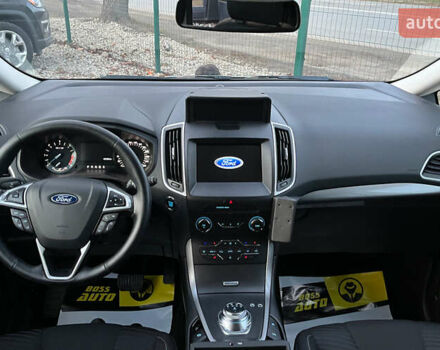 Серый Форд С-Макс, объемом двигателя 2 л и пробегом 158 тыс. км за 15000 $, фото 9 на Automoto.ua